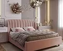 5 Situations for those who want to make a bedroom to the place of relaxation in the house 642_8