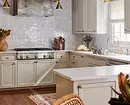 Како да издадете внатрешноста на кујната со мијалник на прозорецот: Корисни совети и 58 фотографии 6462_3