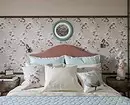 Schlafzimmer Wallpaper Design: Mode Trends 2020 und Verkaufstipps 6477_58