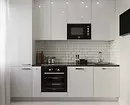Дизајн завесе у кухињи у 2020. години: Савети о одабиру и тренутним моделима 6535_128