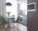 Дизајн завесе у кухињи у 2020. години: Савети о одабиру и тренутним моделима 6535_99