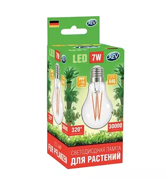 LED lampa pro rostliny