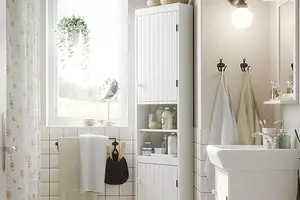 IKEA за малка баня: 6 елемента, които харесвате 6586_1