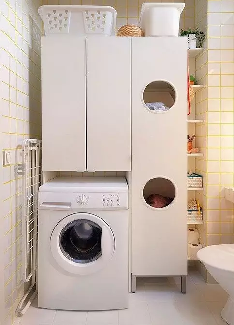 Ikea za majhno kopalnico: 6 elementov, ki jih želite 6586_19