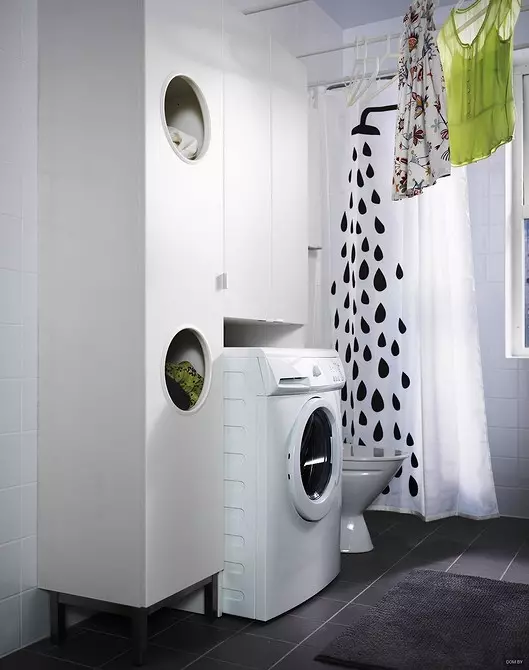 Ikea za majhno kopalnico: 6 elementov, ki jih želite 6586_20