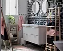 Ikea pour une petite salle de bain: 6 articles que vous aimez 6586_3