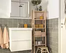 IKEA за малка баня: 6 елемента, които харесвате 6586_4
