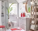 IKEA за малка баня: 6 елемента, които харесвате 6586_5