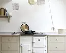 Virtuves interjers Beige-brūnā toņos (50 fotogrāfijas) 6628_60