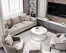 Crie uma zona macia ideal na sala de estar: 7 maneiras de combinar sofá e poltronas 6660_37