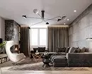 Moderni aizkari dzīvojamā istabā mūsdienu stilā (52 fotogrāfijas) 6680_38