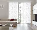 Fashionable curtains in the living room in modern style (52 photos) 6680_84