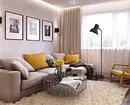 5 tècniques avorrides en el disseny de la sala d'estar (i què substituir-les) 6716_22