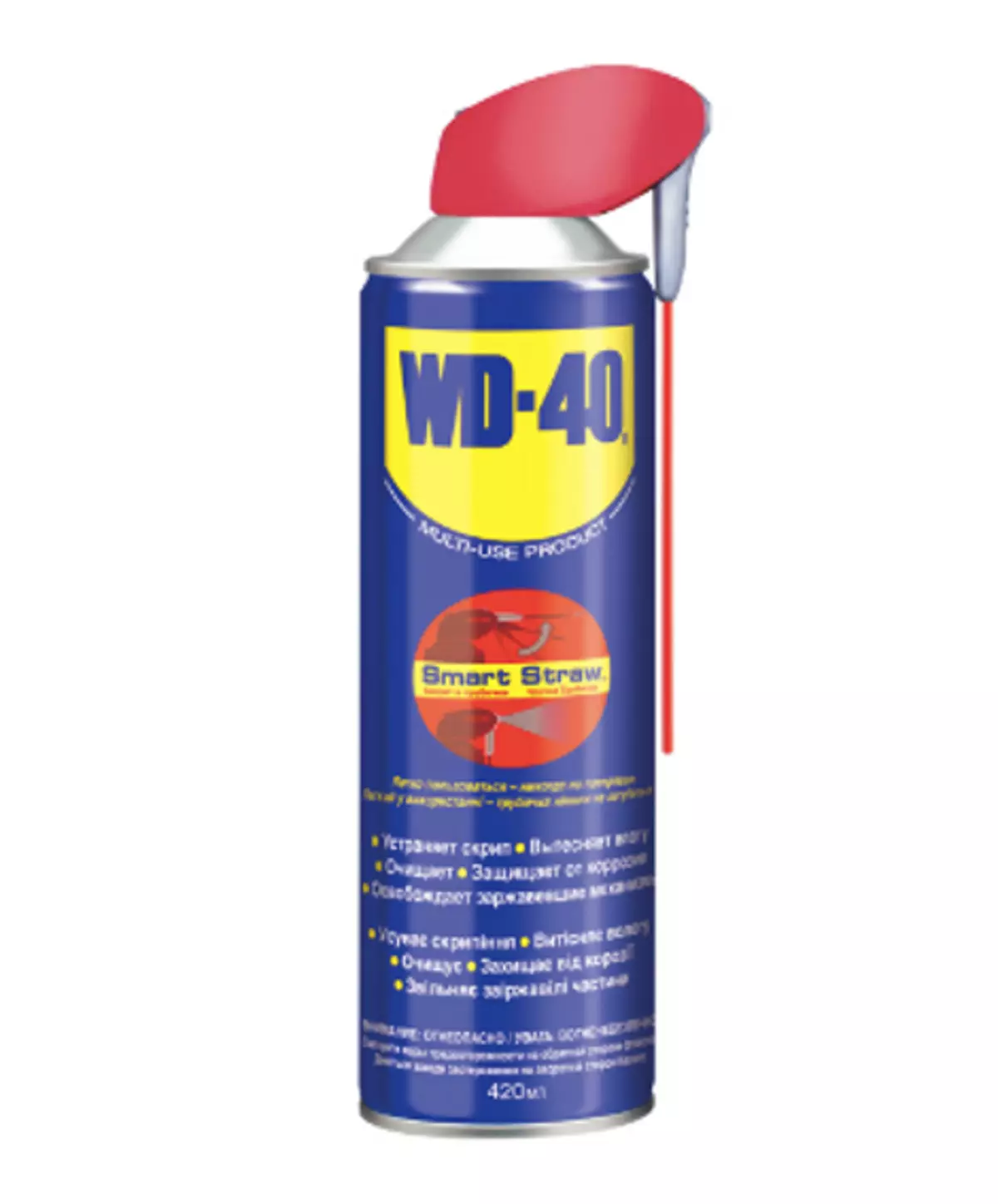 Universal signifie WD-40, 420 ml