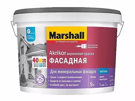 Фарба для фасаду Marshall Akrikor 2,5 л