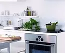 8 Häufige Fehler beim Bestellen und Montieren von Küchen von IKEA 6950_7