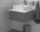 9 coole innovaties van IKEA voor de badkamer die u zelf wilt 6974_10