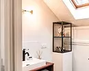 6 Inspirational Little kopalnice iz francoskih hiš in apartmajev 6980_25