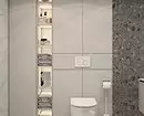 Patogus ir stilingas: vonios kambaryje puošiame nišą į nišą 6984_58