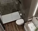 Tile sa ilalim ng puno sa banyo: naka-istilong mga kumbinasyon at mga ideya sa disenyo 7016_66