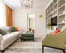 Juicy eclecticism: Apartment in New Moscow 7022_12