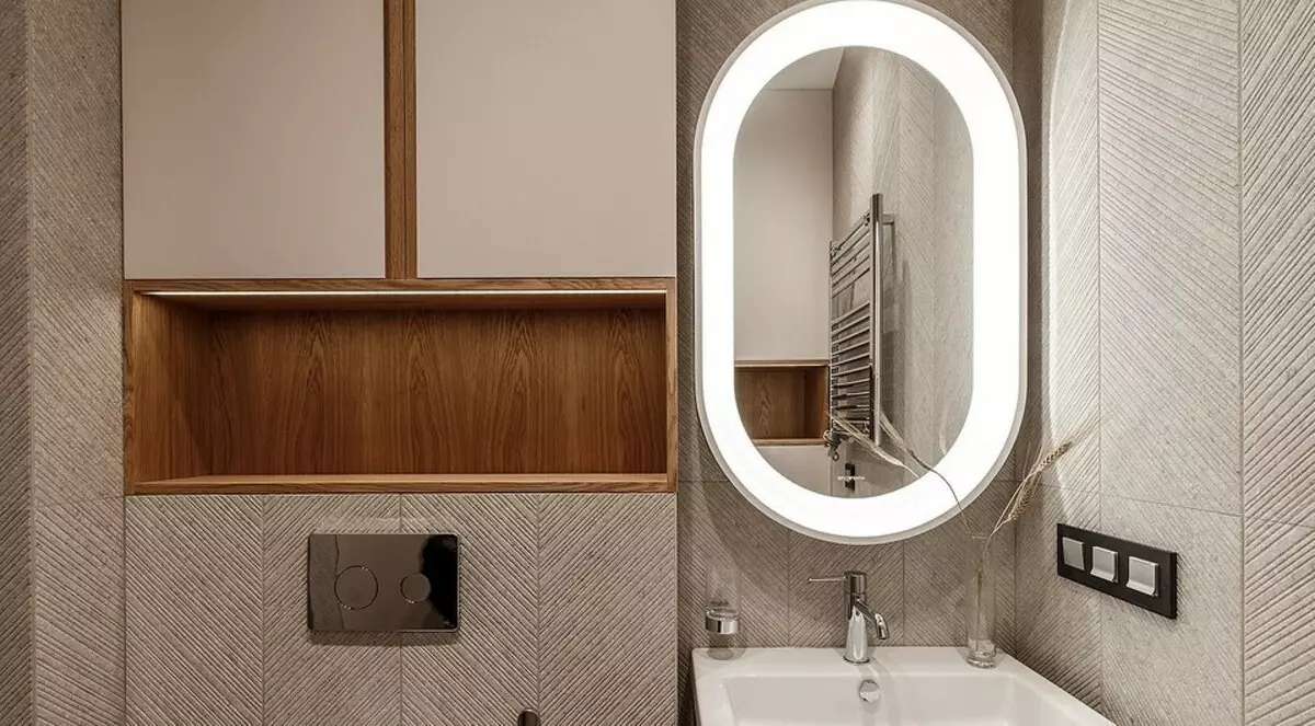 6 cool ideas for the decor of a separate bathroom (in order not to overload it)
