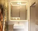 6 Cool Ideas pre dekor samostatnej kúpeľne (aby ho nepreťažoval) 7028_25