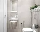 6 Cool ideoita erillisen kylpyhuoneen sisustukseen (jotta se ei ylikuormittaa sitä) 7028_5