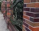 Brick Fence: Դատարկման տեսակները եւ 47 իրական լուսանկարներ 7037_40
