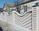Brick Fence: Դատարկման տեսակները եւ 47 իրական լուսանկարներ 7037_95