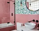 6 banyo kung saan ang mga tile at mga wallpaper ay gumawa ng mga kaibigan (ikaw ay nalulugod!) 7042_4