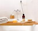IKEA'dan Rahatlamak için bir banyo yapmak isteyenler için 11 faydalı ürünler 7050_3
