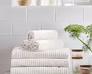 11 Nützliche Produkte von IKEA für diejenigen, die ein Badezimmer zum Entspannen machen möchten 7050_52