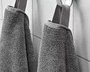11 produtos úteis da IKEA para aqueles que querem fazer um banheiro para relaxar 7050_53