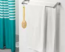11 Noderīgi produkti no IKEA tiem, kuri vēlas veikt vannas istabu, lai atpūstos 7050_56