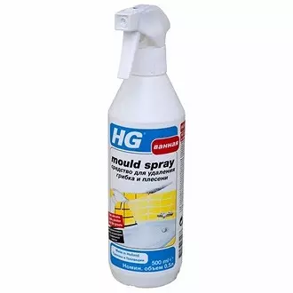 Spray for removing fungus and mold