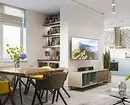 Ang loob ng living room sa apartment: mga ideya sa disenyo para sa isang silid ng 20 metro kuwadrado. M at 58 mga larawan 7163_83