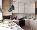แนวโน้ม 2020 ในการออกแบบห้องครัว: สไตล์แฟชั่นสีและอุปกรณ์เสริม 7187_111