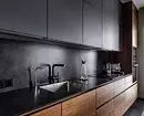 Трэнды-2020 у дызайне кухні: модныя стылі, колеру і аксэсуары 7187_20