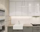 แนวโน้ม 2020 ในการออกแบบห้องครัว: สไตล์แฟชั่นสีและอุปกรณ์เสริม 7187_56