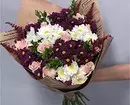 Naghimo kami usa ka barato nga bouquet sa Septyembre 1: Gikan sa mga kolor sa nasud, mga prutas ug utanon 7270_62