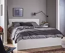 Melogabrites'te uyku yerini takip: 9 En iyi yataklar, kanepeler ve IKEA'dan kanepeler 7288_46