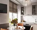 Clásico moderno nun pequeno apartamento: 6 consellos para crear un fermoso interior 7300_3