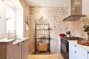 Gardiner i køkkenet i stil med Provence: Tips til valg og faktiske modeller 7338_1