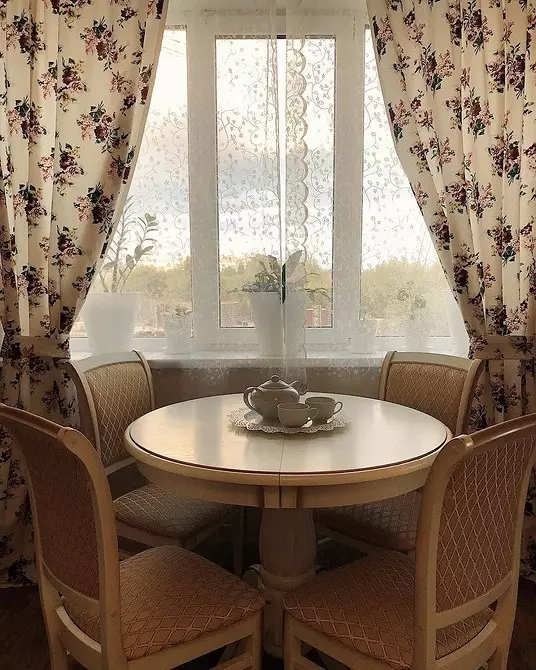 Curtains in the kitchen in the style of Provence: Tips for choosing and actual models 7338_56