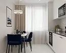 Ako urobiť malý apartmán viac so svetlom: 6 tipov pre rôzne izby 7344_32