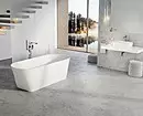 7 нових трендів в дизайні сантехніки і меблів для ванної кімнати 7346_28