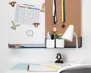 اسکول کے بچوں کے لئے IKEA: 8 اشیاء جو کام کی جگہ کو لیس کرنے میں مدد ملے گی 7366_35