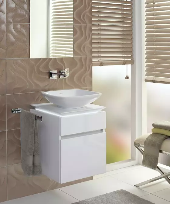 Beige Bathroom Interior: 11 Design Ideas 7452_11