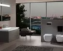 Bež kopalnica notranjost: 11 oblikovalskih idej 7452_12